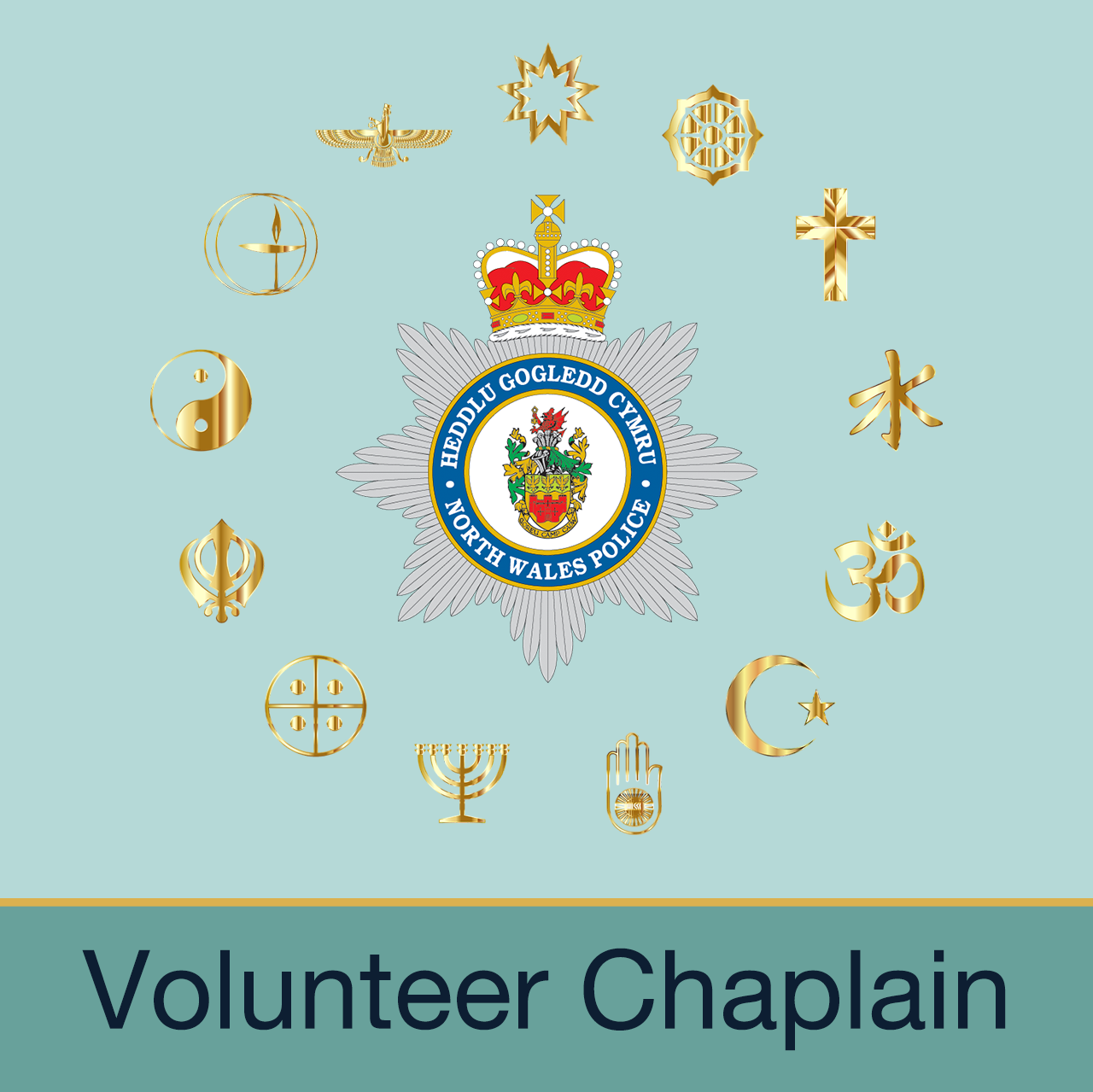 Chaplain logo